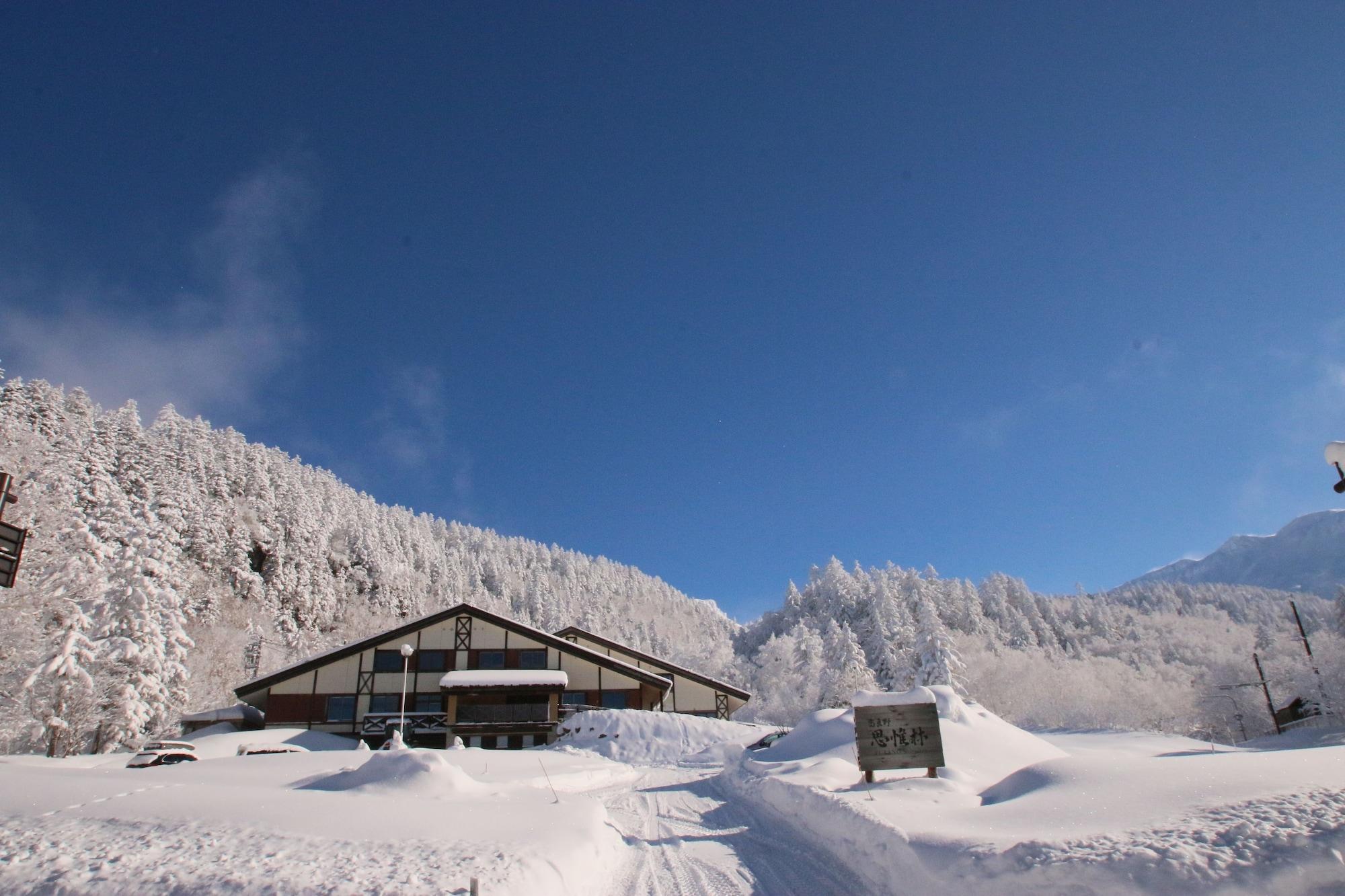 Furano Shiyuirin Hotel Kamifurano Kültér fotó