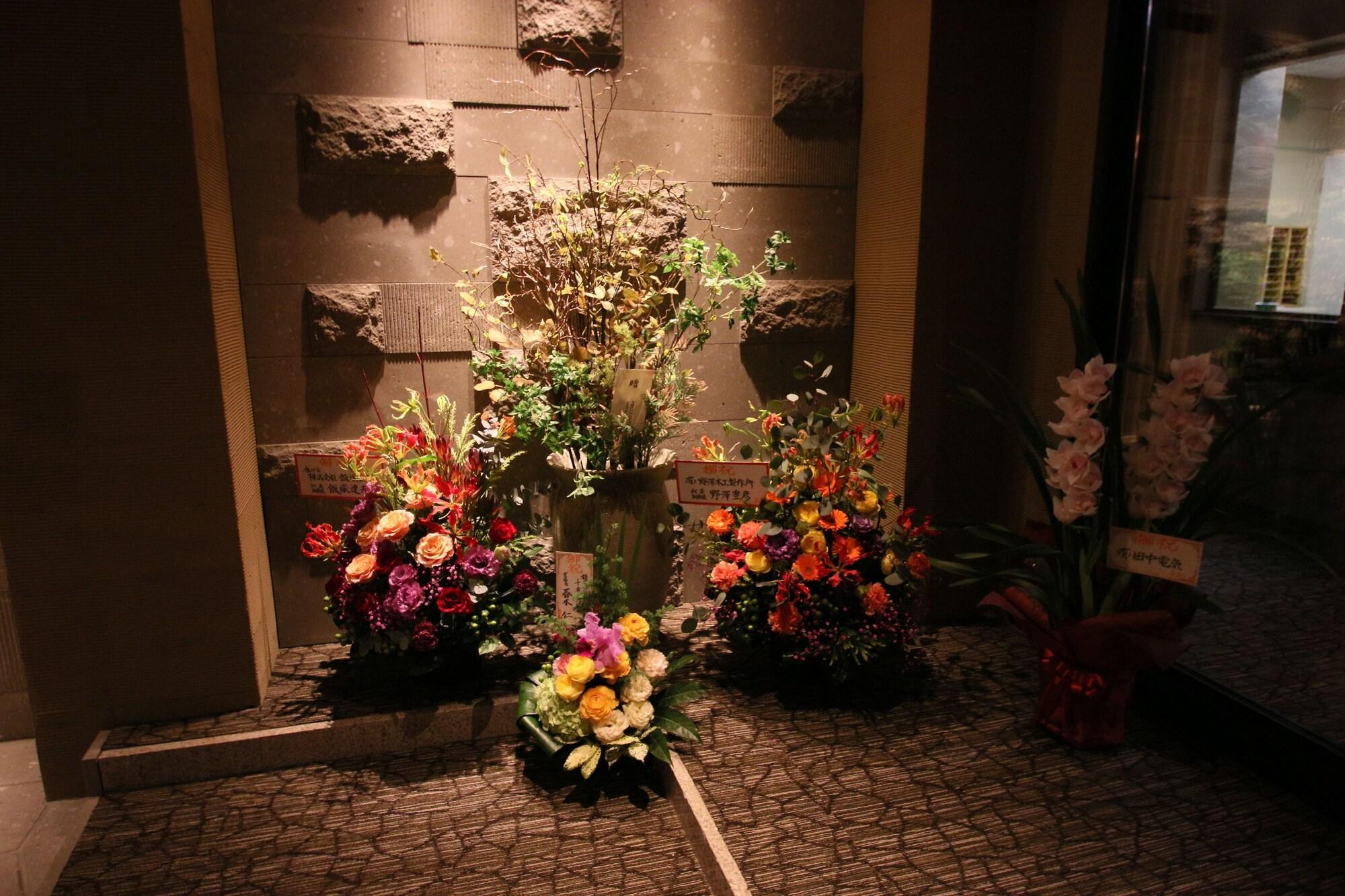Furano Shiyuirin Hotel Kamifurano Kültér fotó